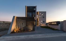 Orion suites